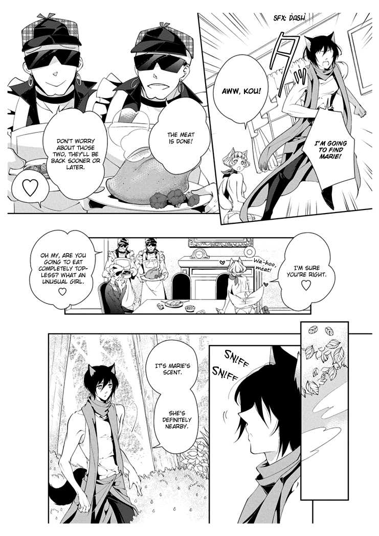 [Takano Yumi] Erotic Fairy Tales: Red Riding Hood chap.3 [English] - Page 12