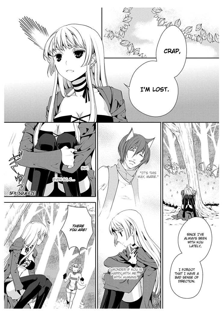 [Takano Yumi] Erotic Fairy Tales: Red Riding Hood chap.3 [English] - Page 14