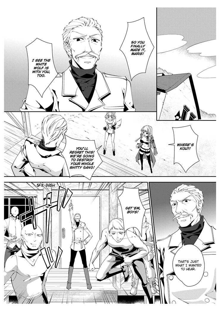 [Takano Yumi] Erotic Fairy Tales: Red Riding Hood chap.3 [English] - Page 16