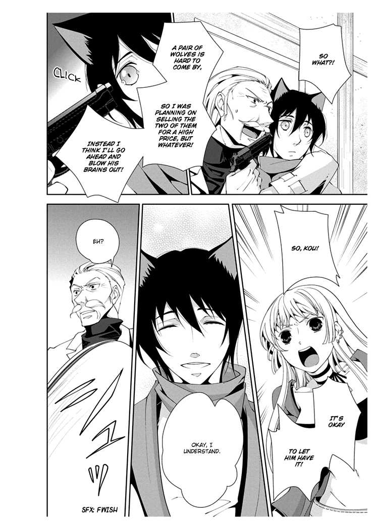 [Takano Yumi] Erotic Fairy Tales: Red Riding Hood chap.3 [English] - Page 19