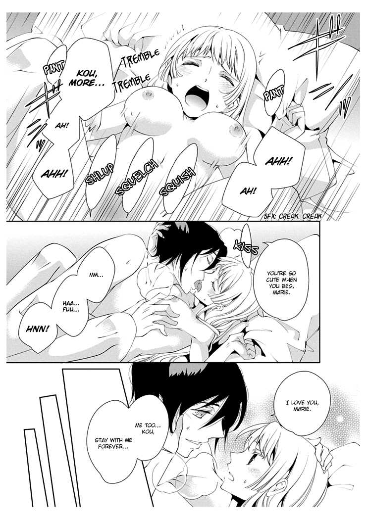 [Takano Yumi] Erotic Fairy Tales: Red Riding Hood chap.3 [English] - Page 22