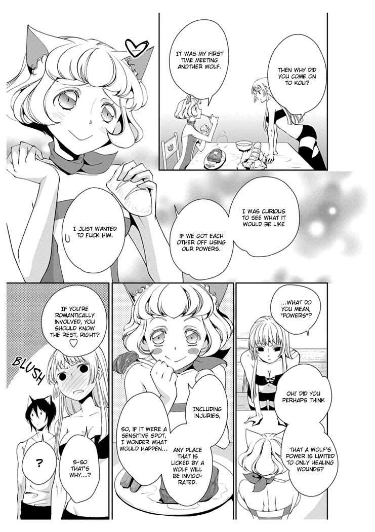 [Takano Yumi] Erotic Fairy Tales: Red Riding Hood chap.3 [English] - Page 23