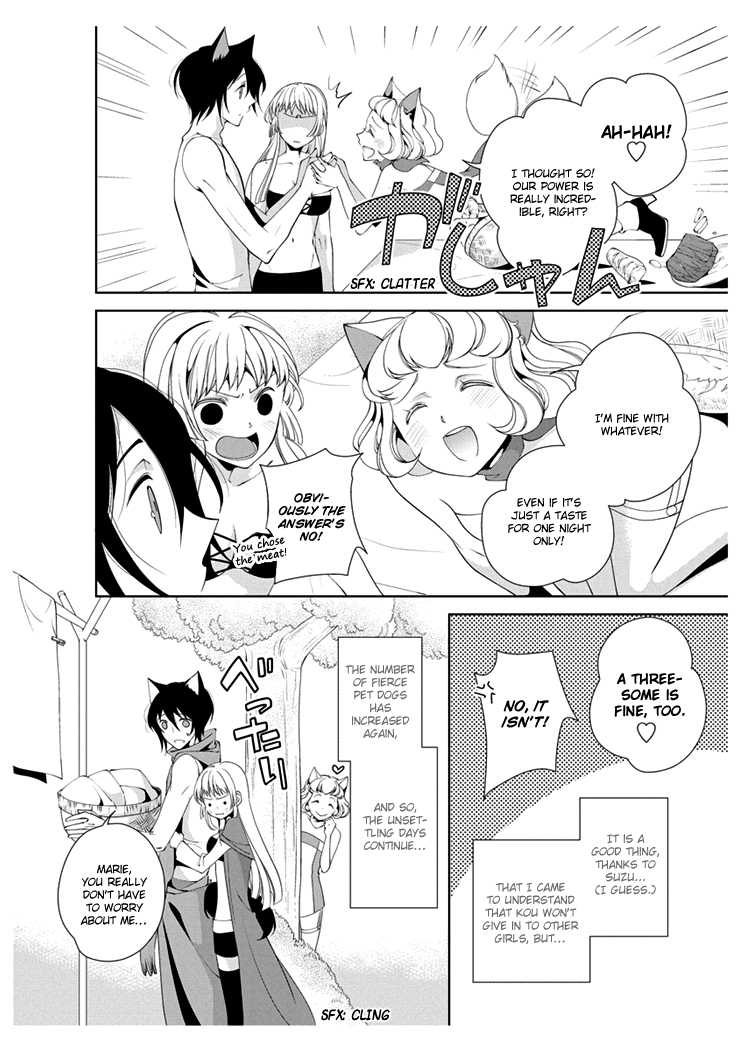 [Takano Yumi] Erotic Fairy Tales: Red Riding Hood chap.3 [English] - Page 24