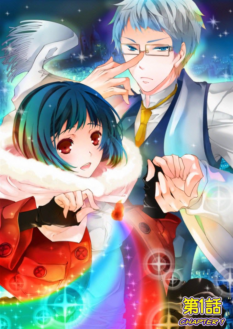 [Takano Yumi] Erotic Fairy Tales: The Little Match Girl chap.1 [English] - Page 2