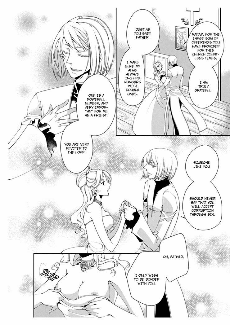 [Takano Yumi] Erotic Fairy Tales: The Little Match Girl chap.1 [English] - Page 5