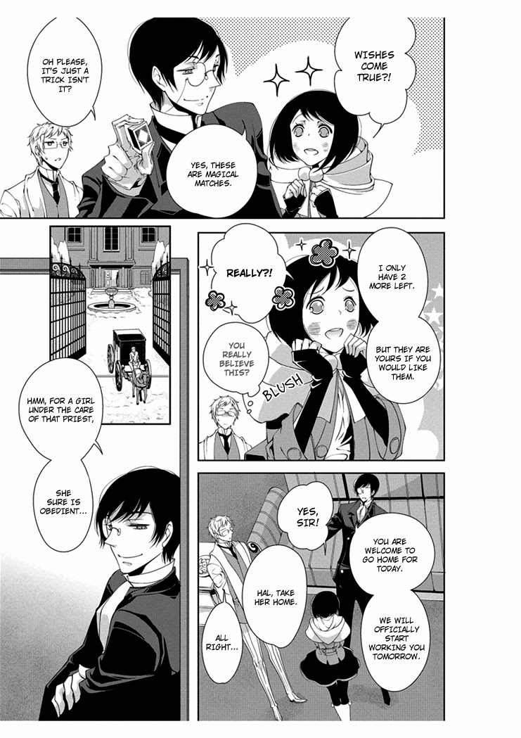 [Takano Yumi] Erotic Fairy Tales: The Little Match Girl chap.1 [English] - Page 18