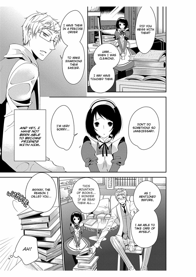 [Takano Yumi] Erotic Fairy Tales: The Little Match Girl chap.2 [English] - Page 9