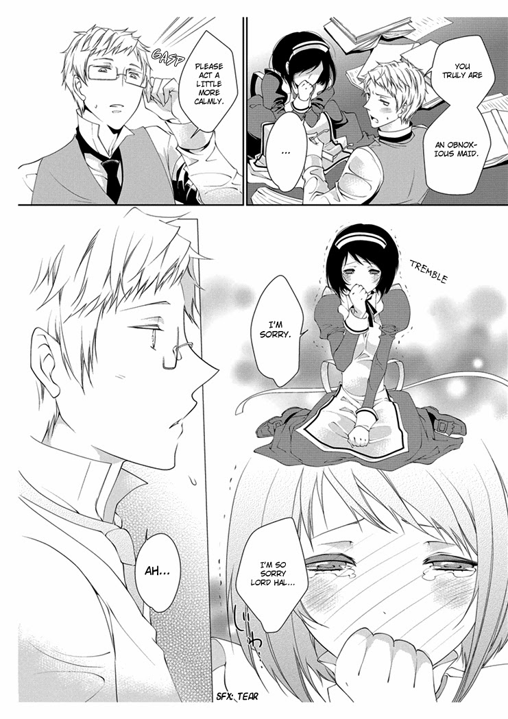 [Takano Yumi] Erotic Fairy Tales: The Little Match Girl chap.2 [English] - Page 12