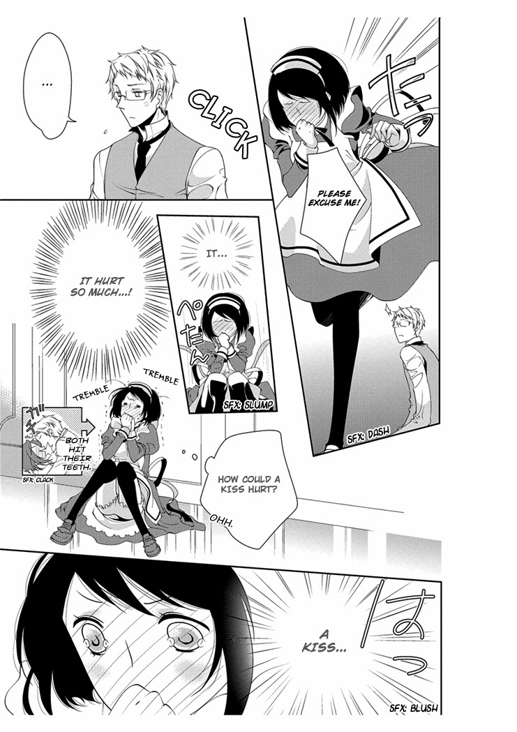 [Takano Yumi] Erotic Fairy Tales: The Little Match Girl chap.2 [English] - Page 13