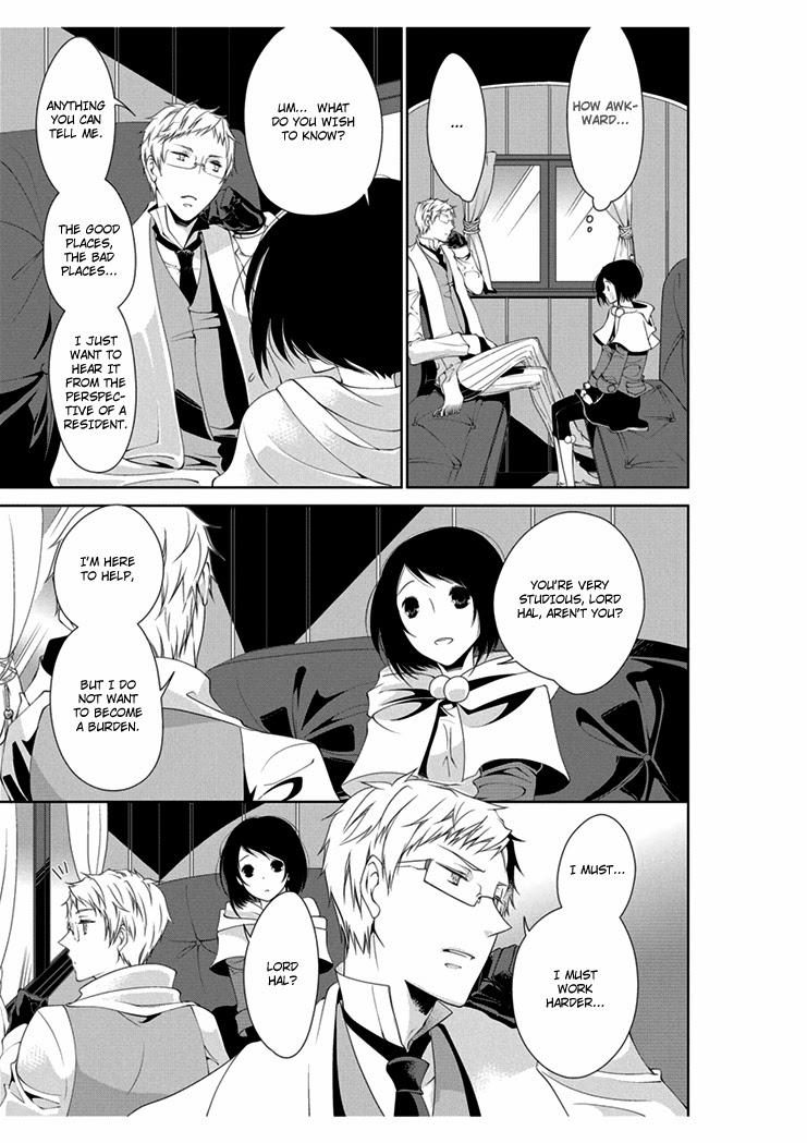 [Takano Yumi] Erotic Fairy Tales: The Little Match Girl chap.2 [English] - Page 15