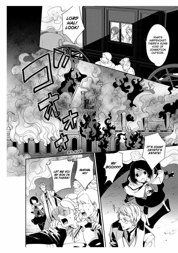 [Takano Yumi] Erotic Fairy Tales: The Little Match Girl chap.2 [English] - Page 16
