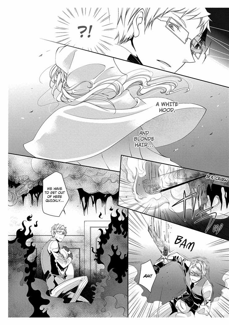 [Takano Yumi] Erotic Fairy Tales: The Little Match Girl chap.2 [English] - Page 18