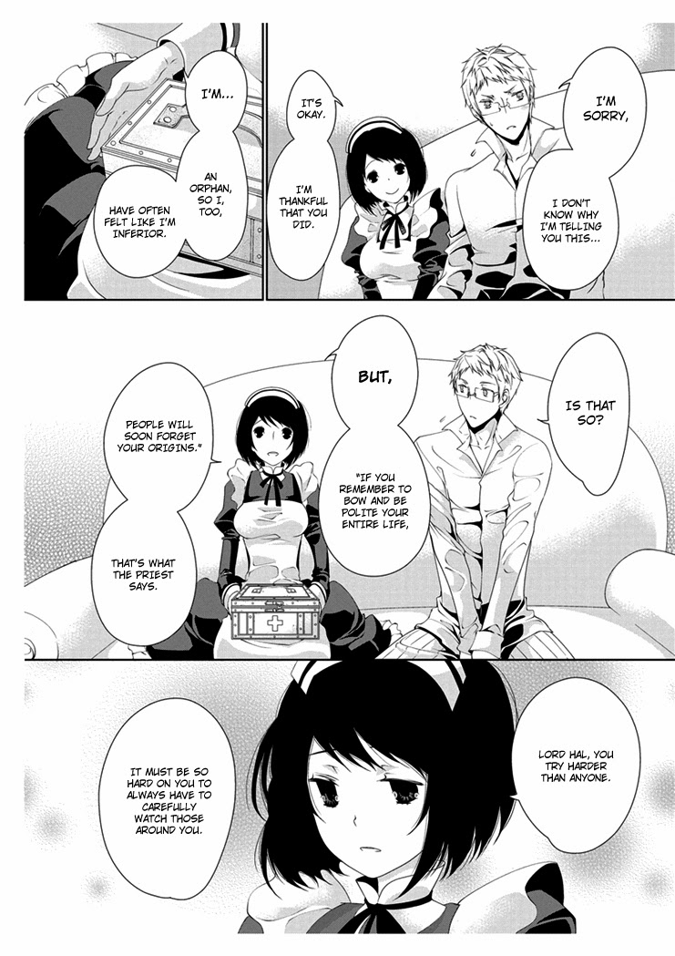 [Takano Yumi] Erotic Fairy Tales: The Little Match Girl chap.3 [English] - Page 8