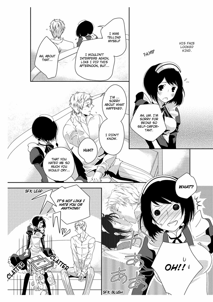 [Takano Yumi] Erotic Fairy Tales: The Little Match Girl chap.3 [English] - Page 10