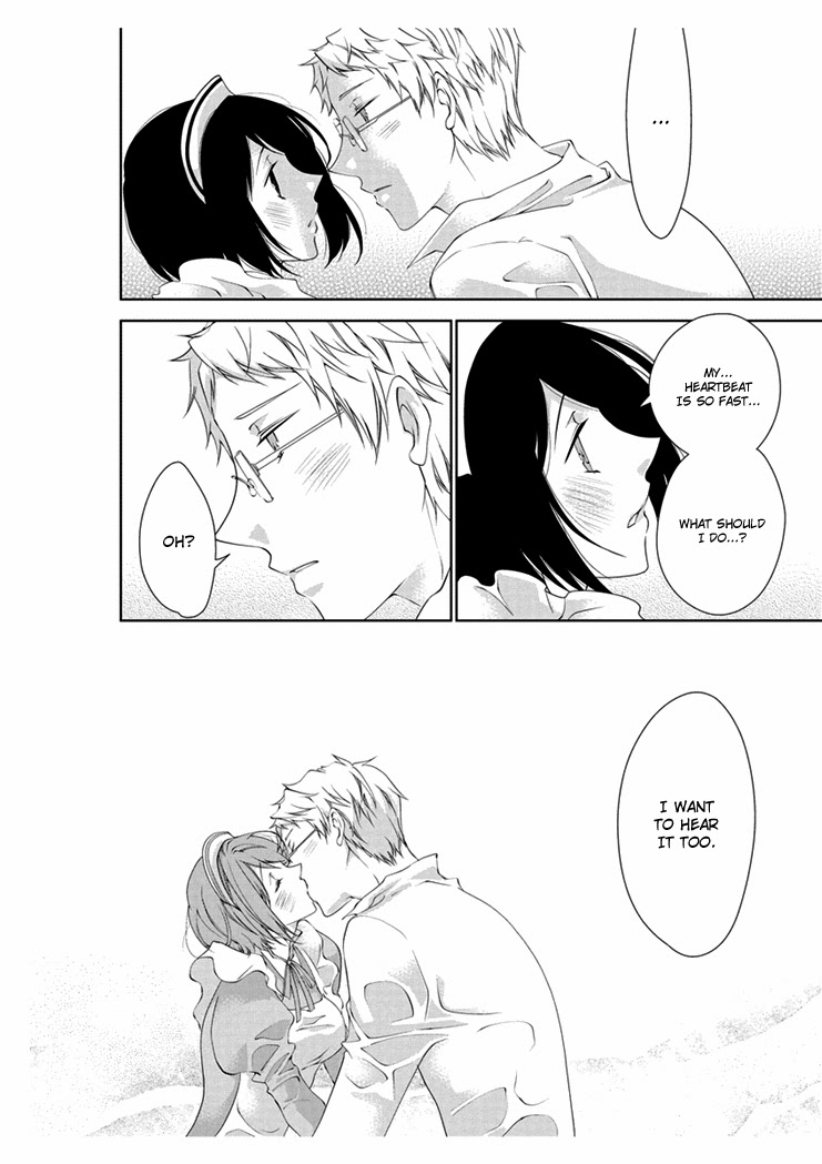 [Takano Yumi] Erotic Fairy Tales: The Little Match Girl chap.3 [English] - Page 12