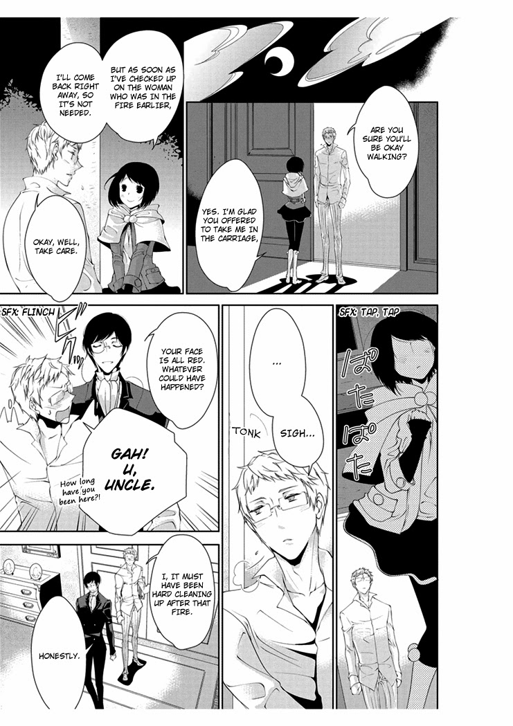 [Takano Yumi] Erotic Fairy Tales: The Little Match Girl chap.3 [English] - Page 13