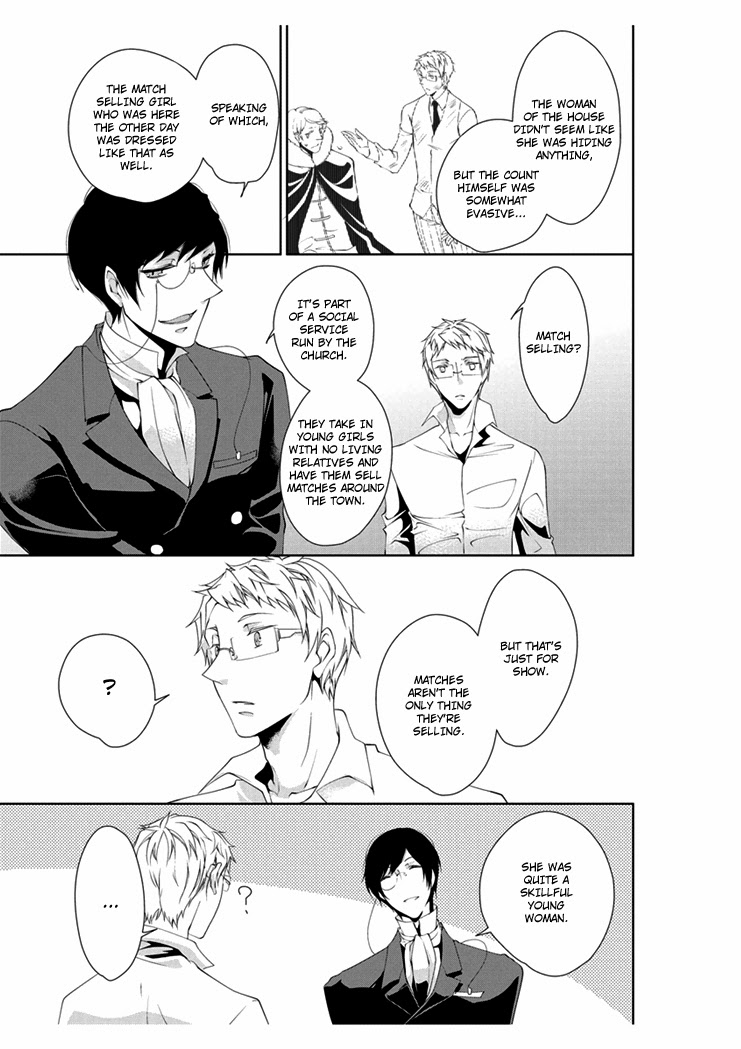 [Takano Yumi] Erotic Fairy Tales: The Little Match Girl chap.3 [English] - Page 15