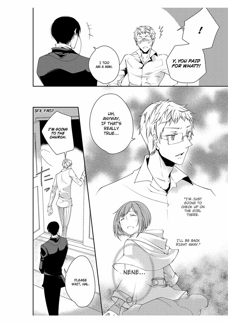 [Takano Yumi] Erotic Fairy Tales: The Little Match Girl chap.3 [English] - Page 16