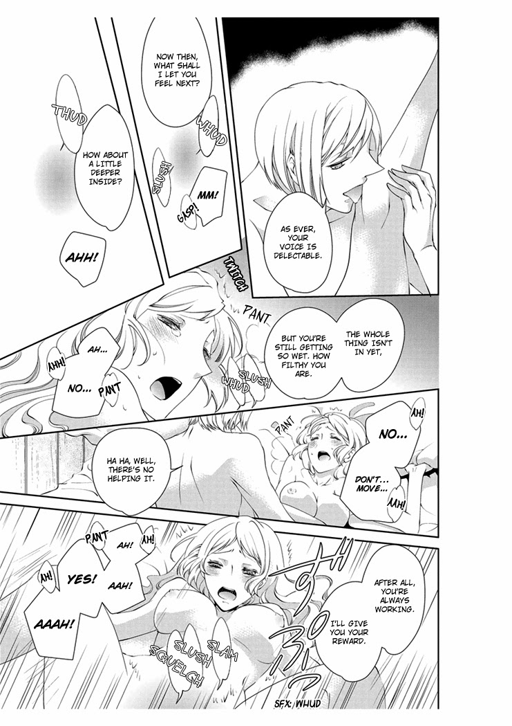 [Takano Yumi] Erotic Fairy Tales: The Little Match Girl chap.3 [English] - Page 19