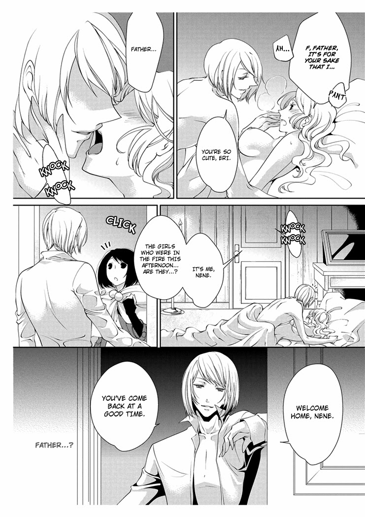 [Takano Yumi] Erotic Fairy Tales: The Little Match Girl chap.3 [English] - Page 20