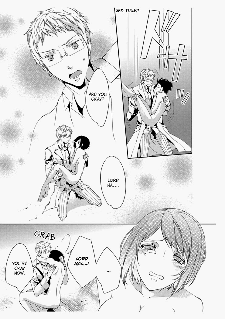 [Takano Yumi] Erotic Fairy Tales: The Little Match Girl chap.4 [English] - Page 9