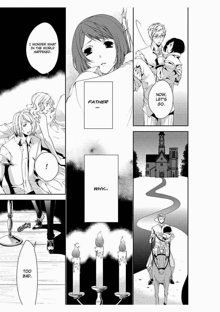 [Takano Yumi] Erotic Fairy Tales: The Little Match Girl chap.4 [English] - Page 11
