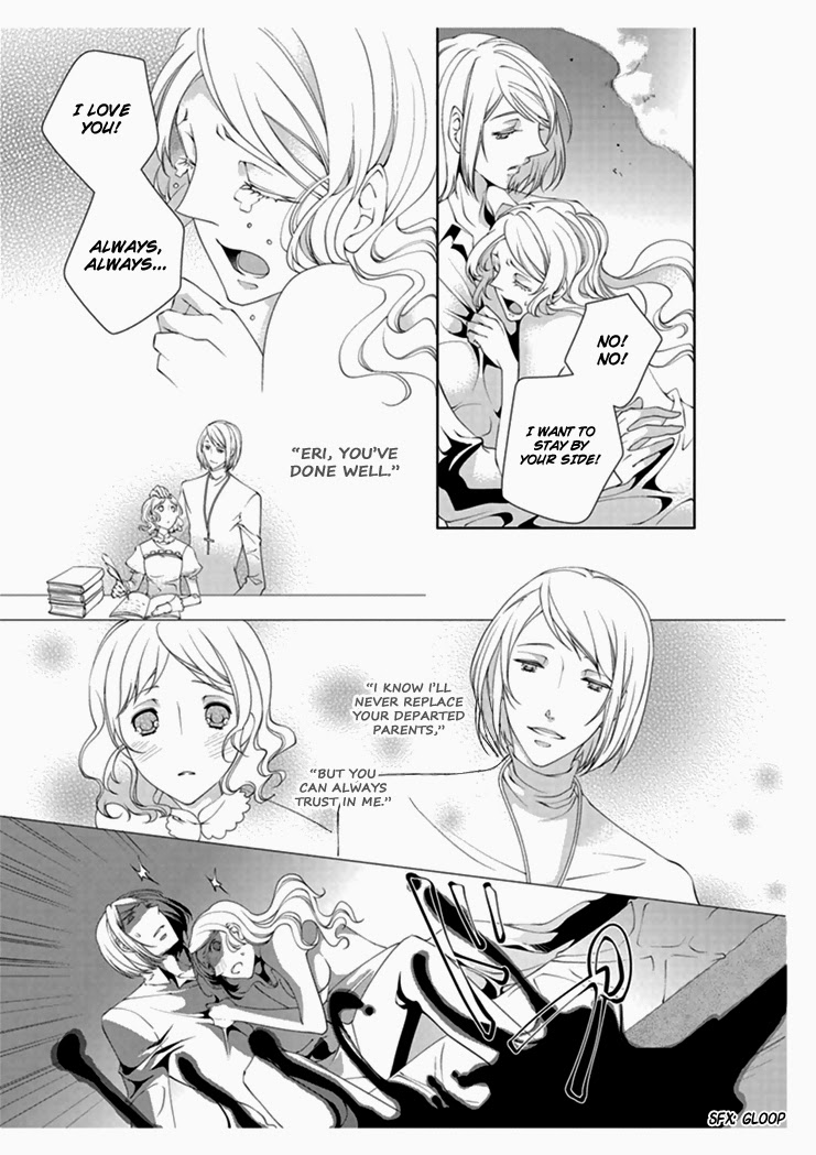 [Takano Yumi] Erotic Fairy Tales: The Little Match Girl chap.4 [English] - Page 17