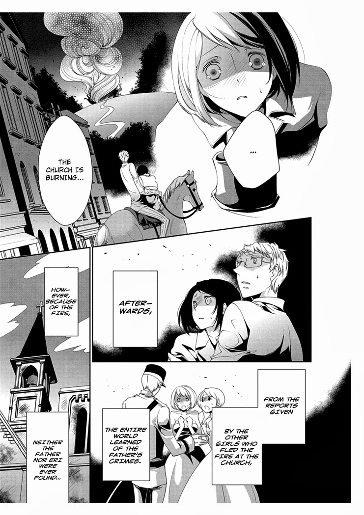 [Takano Yumi] Erotic Fairy Tales: The Little Match Girl chap.4 [English] - Page 19