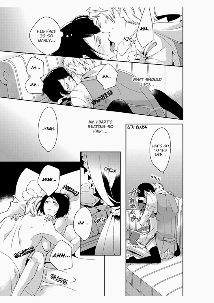 [Takano Yumi] Erotic Fairy Tales: The Little Match Girl chap.4 [English] - Page 23