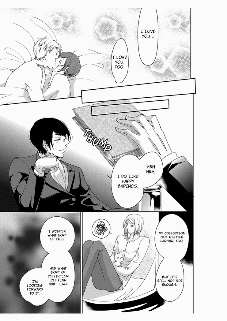 [Takano Yumi] Erotic Fairy Tales: The Little Match Girl chap.4 [English] - Page 27