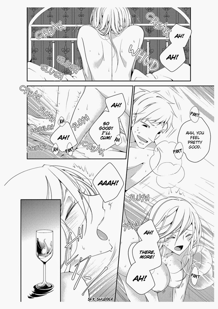 [Takano Yumi] Erotic Fairy Tales: The Star Money chap.1 [English] - Page 3