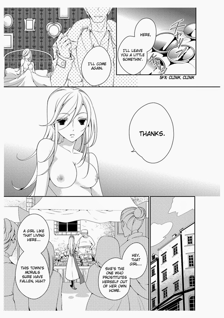 [Takano Yumi] Erotic Fairy Tales: The Star Money chap.1 [English] - Page 4