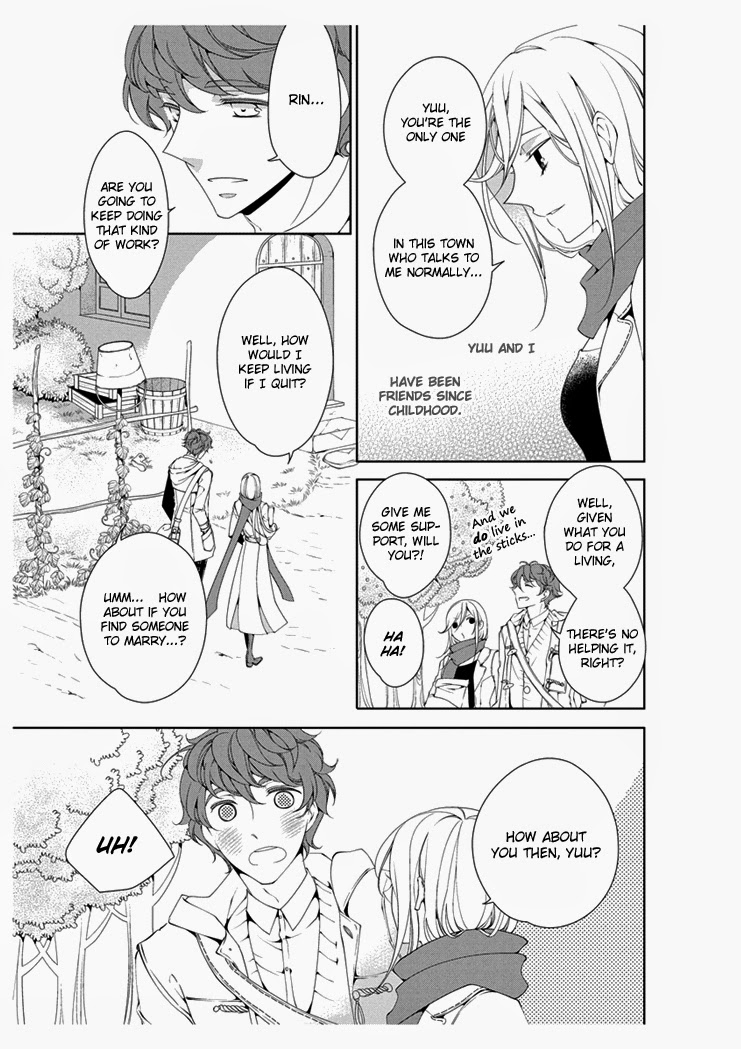 [Takano Yumi] Erotic Fairy Tales: The Star Money chap.1 [English] - Page 6