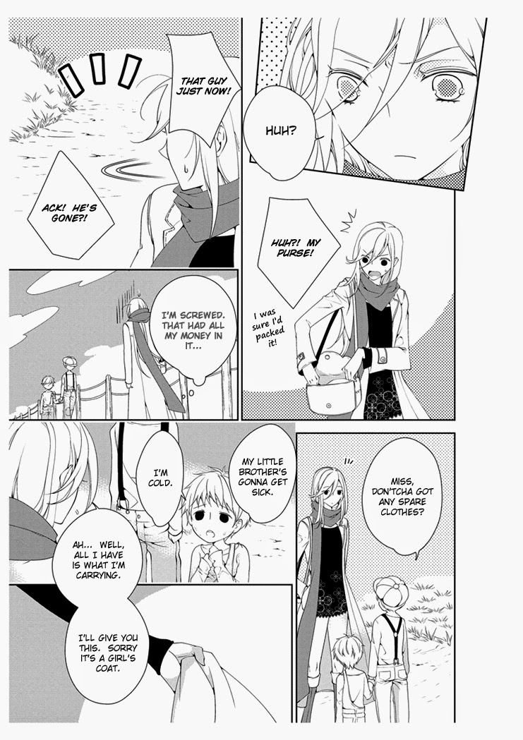 [Takano Yumi] Erotic Fairy Tales: The Star Money chap.1 [English] - Page 12