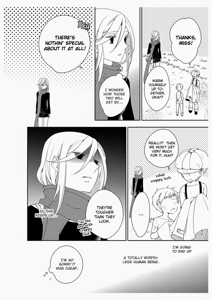 [Takano Yumi] Erotic Fairy Tales: The Star Money chap.1 [English] - Page 13