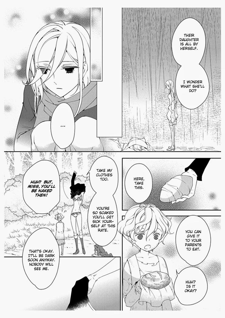 [Takano Yumi] Erotic Fairy Tales: The Star Money chap.2 [English] - Page 2