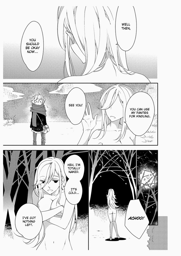 [Takano Yumi] Erotic Fairy Tales: The Star Money chap.2 [English] - Page 3