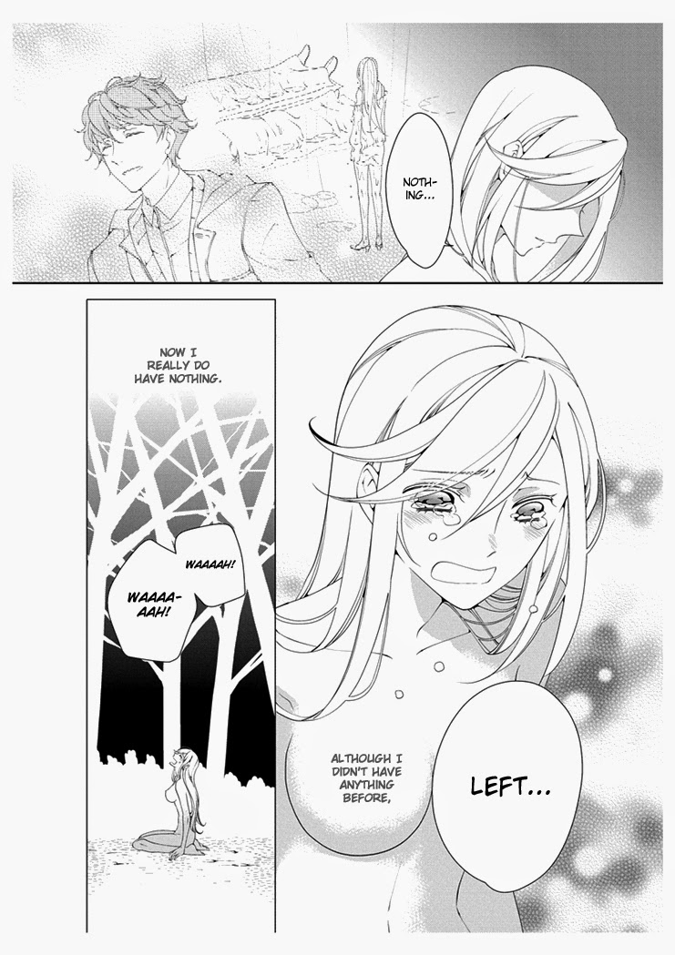 [Takano Yumi] Erotic Fairy Tales: The Star Money chap.2 [English] - Page 4