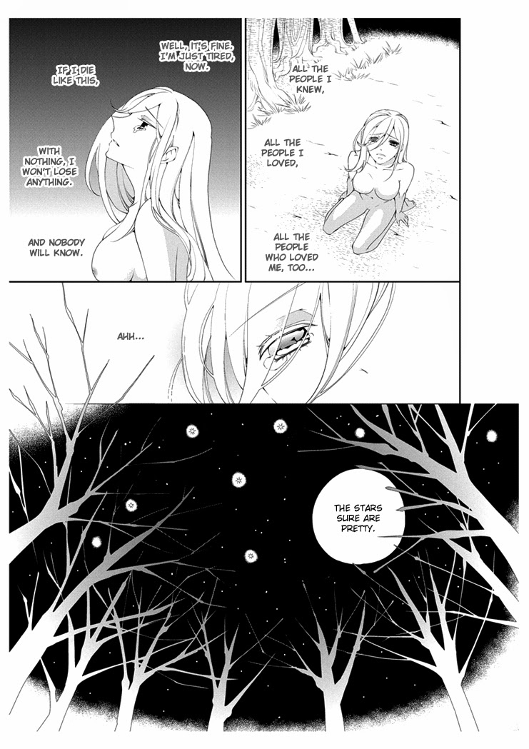 [Takano Yumi] Erotic Fairy Tales: The Star Money chap.2 [English] - Page 5