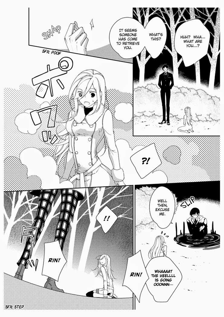 [Takano Yumi] Erotic Fairy Tales: The Star Money chap.2 [English] - Page 8