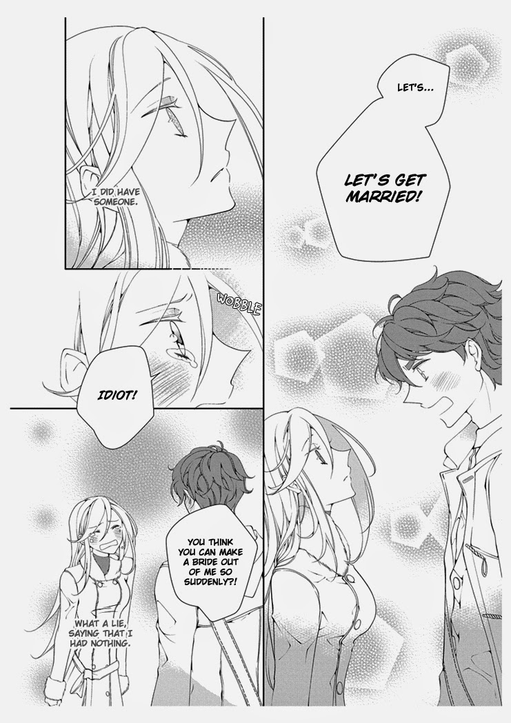 [Takano Yumi] Erotic Fairy Tales: The Star Money chap.2 [English] - Page 10