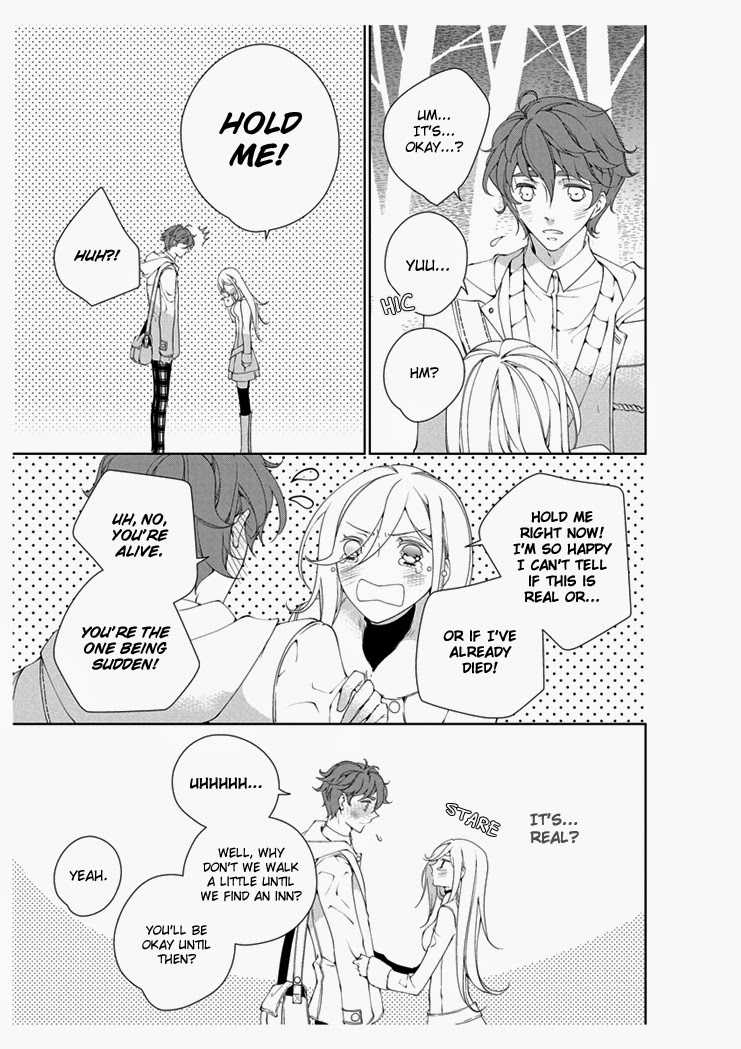 [Takano Yumi] Erotic Fairy Tales: The Star Money chap.2 [English] - Page 11