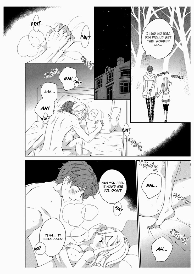 [Takano Yumi] Erotic Fairy Tales: The Star Money chap.2 [English] - Page 12