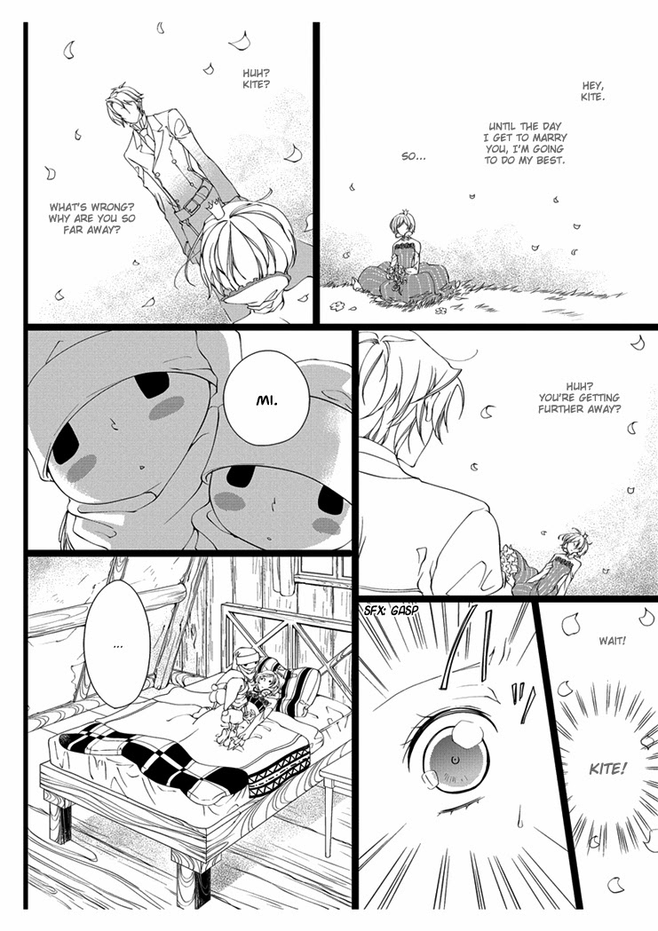 [Takano Yumi] Erotic Fairy Tales: Snow White chap.2 [English] - Page 2