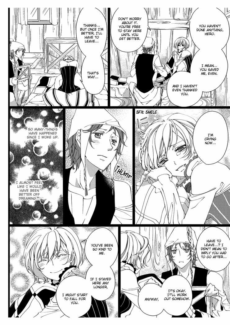 [Takano Yumi] Erotic Fairy Tales: Snow White chap.2 [English] - Page 8