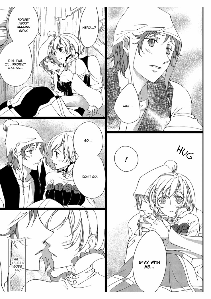 [Takano Yumi] Erotic Fairy Tales: Snow White chap.2 [English] - Page 9