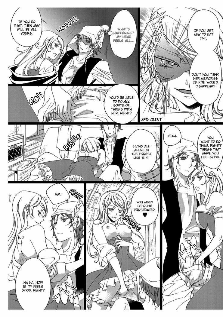 [Takano Yumi] Erotic Fairy Tales: Snow White chap.2 [English] - Page 18