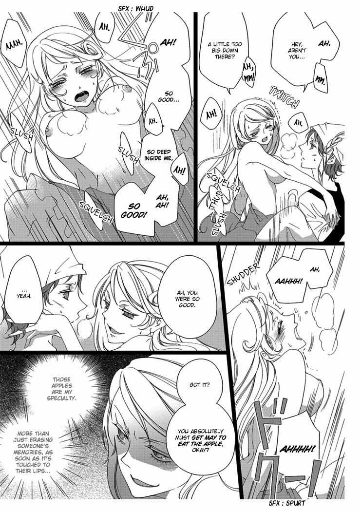 [Takano Yumi] Erotic Fairy Tales: Snow White chap.2 [English] - Page 19