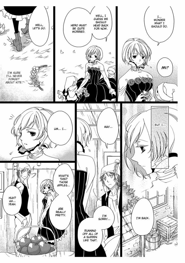 [Takano Yumi] Erotic Fairy Tales: Snow White chap.2 [English] - Page 21