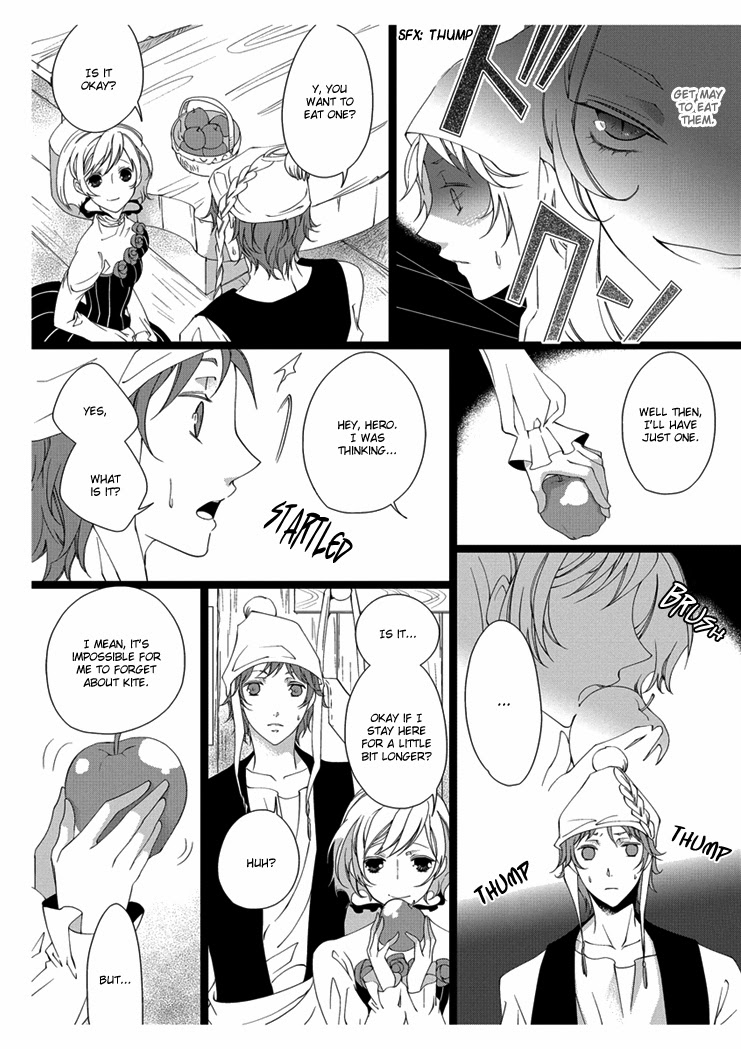 [Takano Yumi] Erotic Fairy Tales: Snow White chap.2 [English] - Page 22